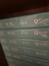 亚太森博派部落A4打印纸 70g 500张*4包 不卡纸 双面复印纸高性价比整箱2000张【店铺销冠】 实拍图