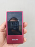 飞利浦（PHILIPS）V13P 海棠红 翻盖老人手机 移动联通电信4G全网通 双卡双待老年人手机大字大声音备用智能学生手机 实拍图