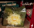babycare金山茶花婴儿纸尿裤mini装NB34片(<5kg)新生儿尿不湿【新老混发】 实拍图