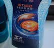 清扬（CLEAR）男士沐浴露套装活力运动+冰凉酷爽600g*2 新老包装交替发货 实拍图