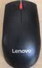 联想（Lenovo）鼠标 有线轻音鼠标 办公鼠标 大红点M220L有线轻音鼠标 台式机鼠标 笔记本鼠标 实拍图