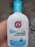 大宝SOD蜜清爽保湿凝露100ml擦脸油补水保湿乳液面霜面部护肤品 实拍图
