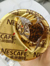 雀巢（Nestle）醇品速溶美式黑咖啡粉0糖0脂*健身燃减防困48包*1.8g 实拍图