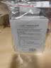 sakose凡士林六胜肽紧致抗皱男士眼膜贴6g/对共20对淡化黑眼圈眼袋细纹 实拍图