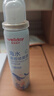 维德（WELLDAY）儿童生理盐水洗鼻器海盐水喷鼻腔喷雾器鼻窦炎洗鼻盐水100ml*3 实拍图