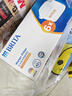 碧然德（BRITA）家用净水壶 滤水壶滤芯 MAXTRA+LE 去水垢专家滤芯 6枚装 实拍图