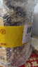 好奇（Huggies）铂金装小桃裤纸尿裤L120片(9-14kg)大号尿不湿【透爽散热】 实拍图