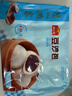 广州酒家生肉包750g 20个 早餐 广式早茶点心 包子食品速冻面点开学季 实拍图