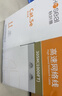 秋叶原（CHOSEAL）超五类网线双屏蔽 抗扰降衰 纯铜线芯 高速 环保绿网线  100米 QS2613XT100 实拍图