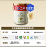 立邦乳胶漆京雅居墙漆乳胶漆油漆白漆防霉抗甲醛净味五合一18L/约25kg 实拍图