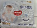 好奇（Huggies）金装拉拉裤XXL74(15kg以上)尿不湿【速干不易红】 实拍图