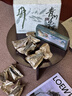诸老大端午高档礼盒员工福利澎湃粽子礼盒12粽12味+限定周边1200g早餐粽 实拍图