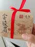 音朗 茶叶 金骏眉红茶 新茶福建武夷山原产蜜香耐泡性价比自己喝250g 实拍图