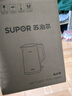 苏泊尔（SUPOR）电水壶烧水壶 有钛全钢无缝内胆 大功率速沸 双层防烫电热水壶 1.7L 热水壶SW-17J417T 实拍图