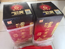 泸州老窖 六年窖头曲 浓香型白酒 52度500ml 2瓶（配礼袋） 实拍图
