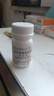 【联合用药】昆药 麻芩止咳糖浆 30ml/盒（1天用量）+【原研药】阿斯美 复方甲氧那明胶囊 60粒/瓶 实拍图