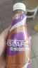 雀巢（Nestle）即饮咖啡 丝滑拿铁摩卡口味 咖啡饮料 268ml*15瓶 实拍图