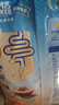 桂格（QUAKER）即食燕麦片1478克 营养早餐 膳食纤维 零添加白砂糖 实拍图