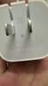 Apple/苹果 40W type-c快充充电器 苹果usb-c原装充电头 旗舰店新款苹果iphone17/16/15promax充电器 实拍图