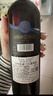 路易拉菲（LOUIS LAFON）法国进口红酒礼盒梅洛14度干红葡萄酒750ml*2瓶原酒双支礼盒送礼 实拍图