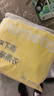 牧萌（moremerry）儿童雨衣男女童学生上学带书包位雨披 活力熊 5XL  实拍图