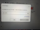 闪迪（SanDisk）128GB USB3.2 U盘 CZ550黑色 读速100MB/s 安全加密 数据恢复 学习办公电脑车载 高速大容量优盘 实拍图
