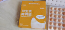 京鲜生可生食标准鲜鸡蛋30枚礼盒装3斤 源头直发 实拍图