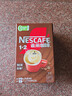 雀巢（Nestle）【樊振东同款】1+2特浓低糖*速溶咖啡三合一冲调饮品90条1170g 实拍图