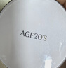 Aekyung Age20's爱敬三色星空白气垫bb霜控油持妆遮瑕粉底油皮23#14g*2送女友礼物 实拍图
