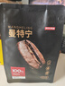 京东京造 鲜来多曼特宁咖啡豆227g 湿刨法深度烘焙精品黑咖啡SOE手冲意式 实拍图