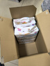 花王品牌进口妙而舒纸尿裤M64片(6-11kg)中号婴儿尿不湿 舒爽安心锁水 实拍图