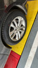 玲珑轮胎汽车轮胎205/50R16 91W XL 玲珑臻选 UD 适配北汽绅宝X25/赛拉图 实拍图