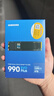 三星（SAMSUNG）4TB SSD固态硬盘 M.2接口(NVMe协议PCIe4.0*4/5.0*2)读速7250MB/S 990 EVO Plus 实拍图