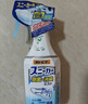 小林制药鞋子除臭杀菌喷雾消臭剂250ml *2鞋袜除味消臭喷雾夏天运动鞋 实拍图