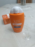 雅漾（Avene）倍护水润防晒乳50mlSPF50+小金刚高倍隔离防水防汗户外敏肌礼物女 实拍图