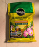 美乐棵 通用营养土养花花肥种植土花土肥料种菜土盆栽绿植专用土壤8L 实拍图
