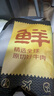 鲜京采 澳洲谷饲原切上脑牛排薄切1.6斤约6-8片健身减脂口粮【真原切】 实拍图