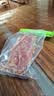 晗颂鸭肉条800g狗狗零食鸭肉干 狗狗营养鸭胸肉 鸭肉条宠物食品零食 实拍图