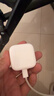 Apple/苹果 40W type-c快充充电器 苹果usb-c原装充电头 旗舰店新款苹果iphone17/16/15promax充电器 实拍图