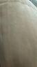 南极人（Nanjiren）男士内裤夏季【纯棉透气+10A抗菌】男生短裤高端正品男款平角内裤 实拍图