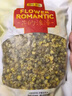 贡苑 菊花茶胎菊王250g 头采特大份实惠装级桐乡胎菊王花蕾花草茶 实拍图