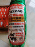 朝阳轮胎14x2.50电动车轮胎真空胎 盾甲腾龙缺气保用防爆型8层H-777 实拍图