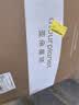 亚朵星球薄床垫记忆棉海绵软睡垫芯垫被榻榻米双人可折叠1.8*2米 实拍图