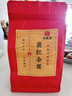 印象堂茶叶 云南滇红金芽金螺袋装 新茶特级红茶蜜香金螺春250g自己喝 实拍图