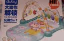 澳贝（auby）新生儿礼盒婴幼儿玩具好动小猴健身架宝宝脚踏踩钢琴见面礼物满月 实拍图