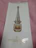 阿芙（AFU）Angelababy代言权杖眼油淡纹紧致抗皱眼部精华眼霜生日礼物 0.2ml*5尝鲜体验 实拍图