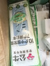 公牛（BULL）开关插座二脚三脚插头10A2脚3脚摔不烂系列耐用电源插头插座无线自行接线插头 【摔不烂系列】三脚10A插头 实拍图