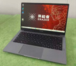 联想（Lenovo）异能者 A15H-A 15.6英寸 R2314 8G+256G 轻薄性能本办公商务本 灰色 实拍图