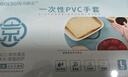 乌斯京一次性手套PVC手套100只大码食品级实验美容清洁烘焙餐饮厨房手套 实拍图