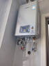 林内（Rinnai）【小蛮腰Pro plus】13升极光灰燃气热水器 超能恒温芯 恒温热水器上门安装 13GD33（JSQ26-GD33） 实拍图